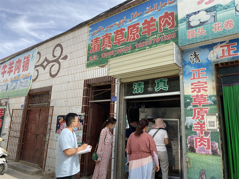 酒泉市畜牧兽医总站积极配合省农检中心开展第二次畜禽产品质量安全例行抽样行动