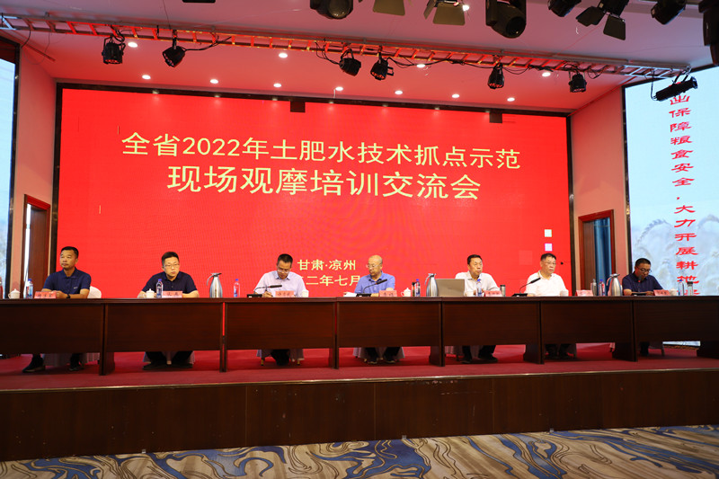 庄浪县建立了符合县情的绿色种养循环农业长效机制