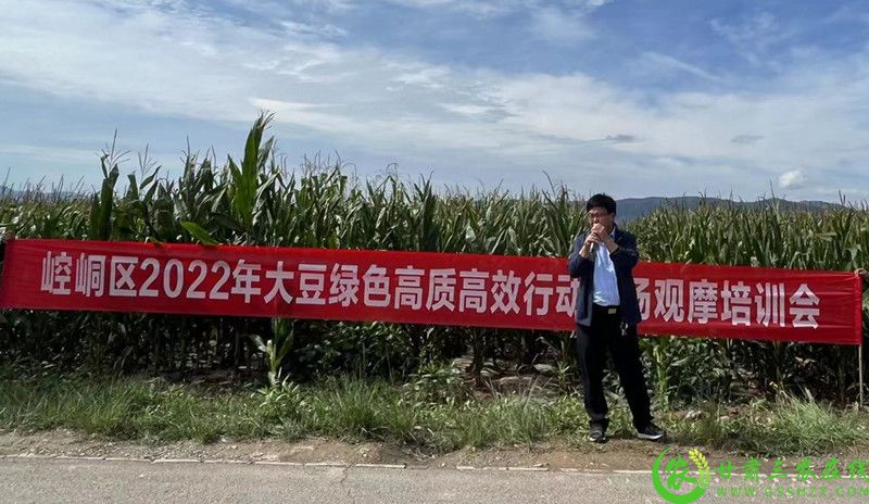 微信图片_20220830164344.jpg