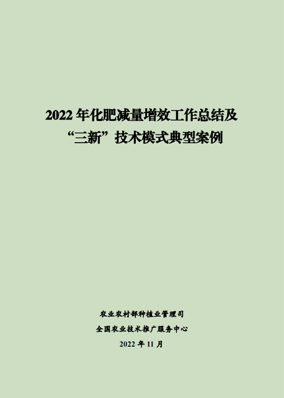 QQ截图20221209095822.png