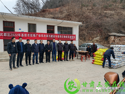微信图片_20230302171238.png
