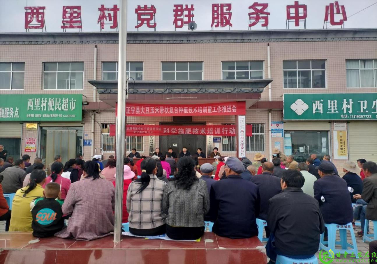 正宁1.png