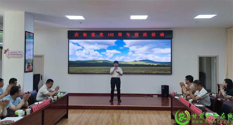 图片4.png
