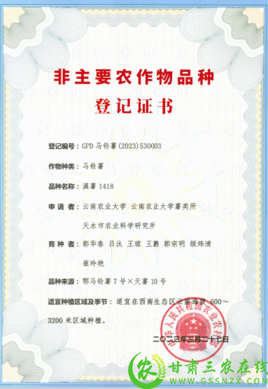 图片1.png66540.png