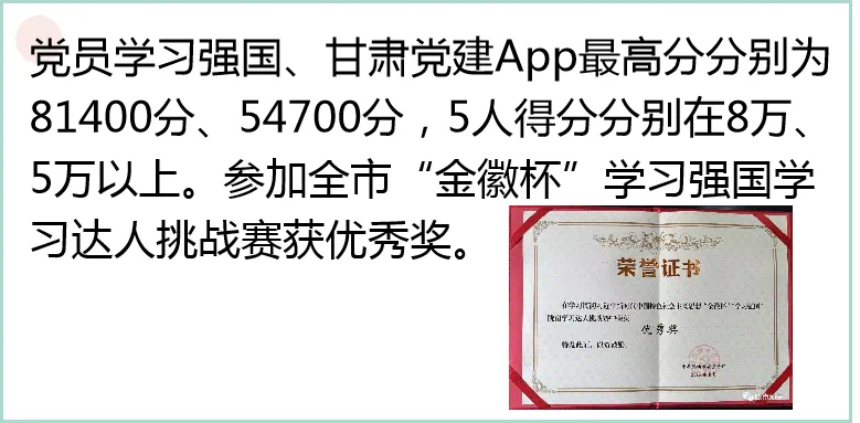 微信图片_20231230100020.png