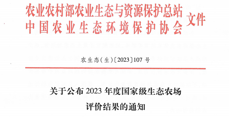 图片1.png221.png