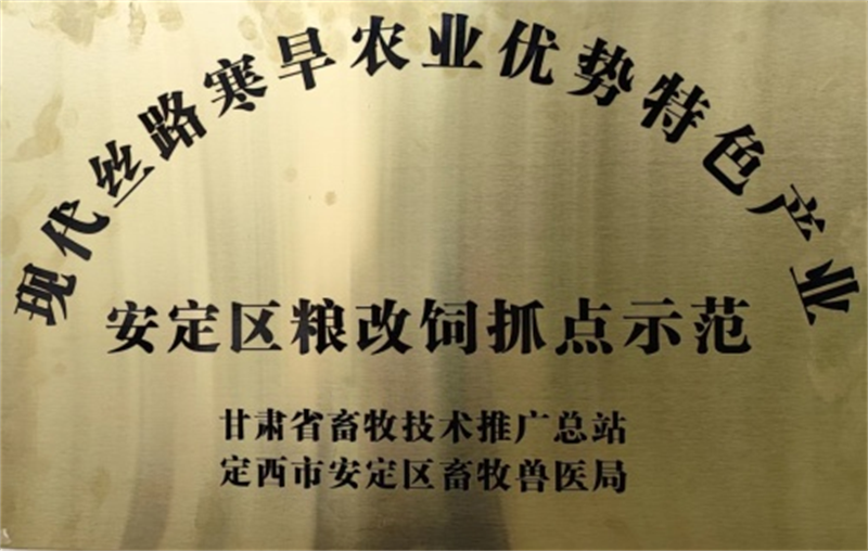 图片1.png551.png