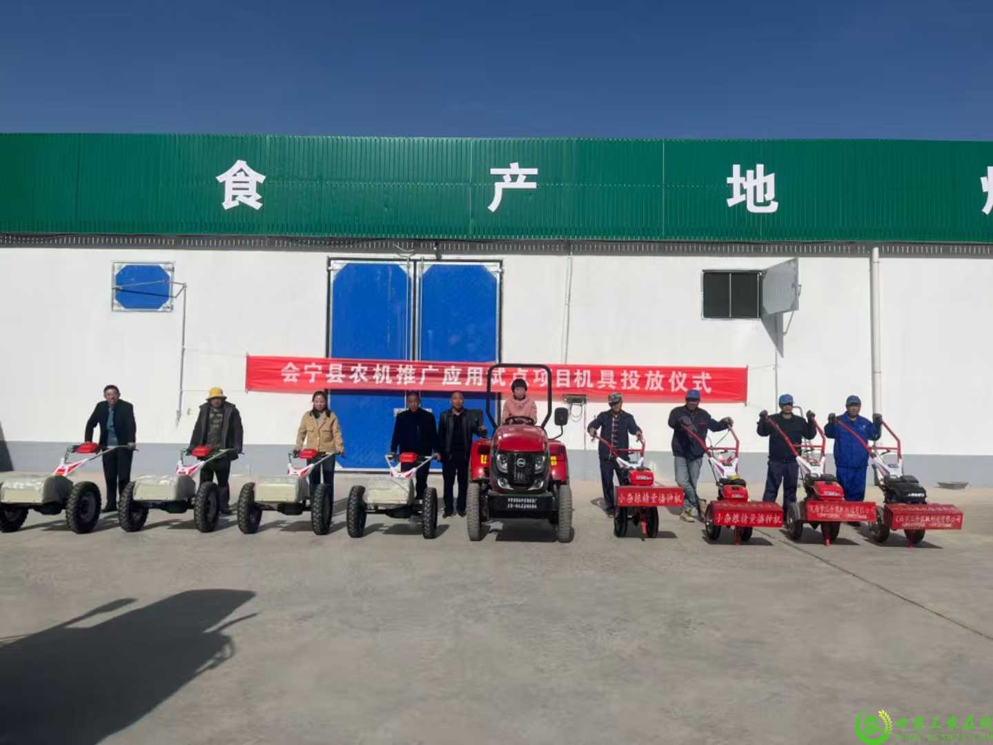 图片6.png