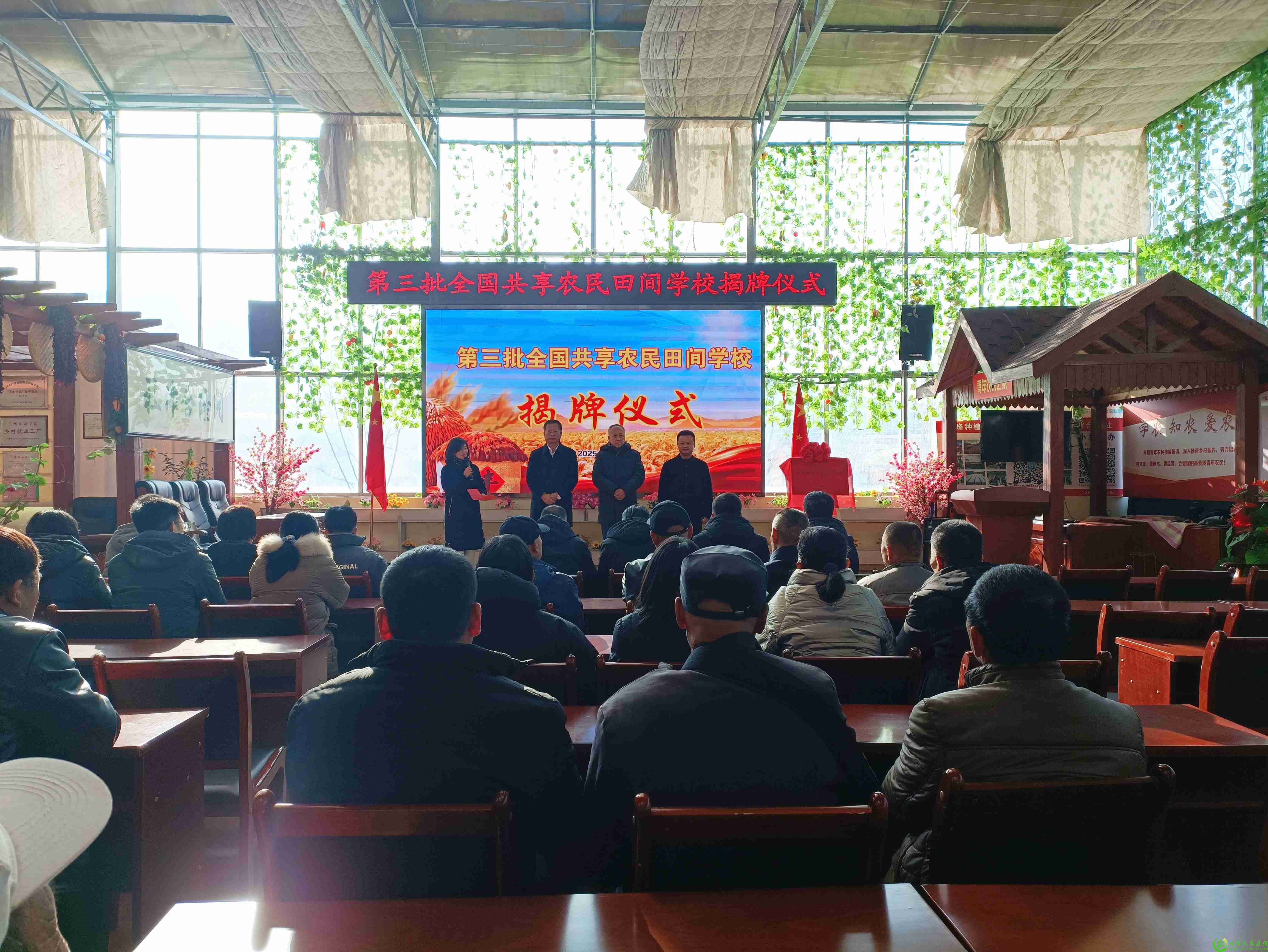 微信图片_20250109205203(1).jpg