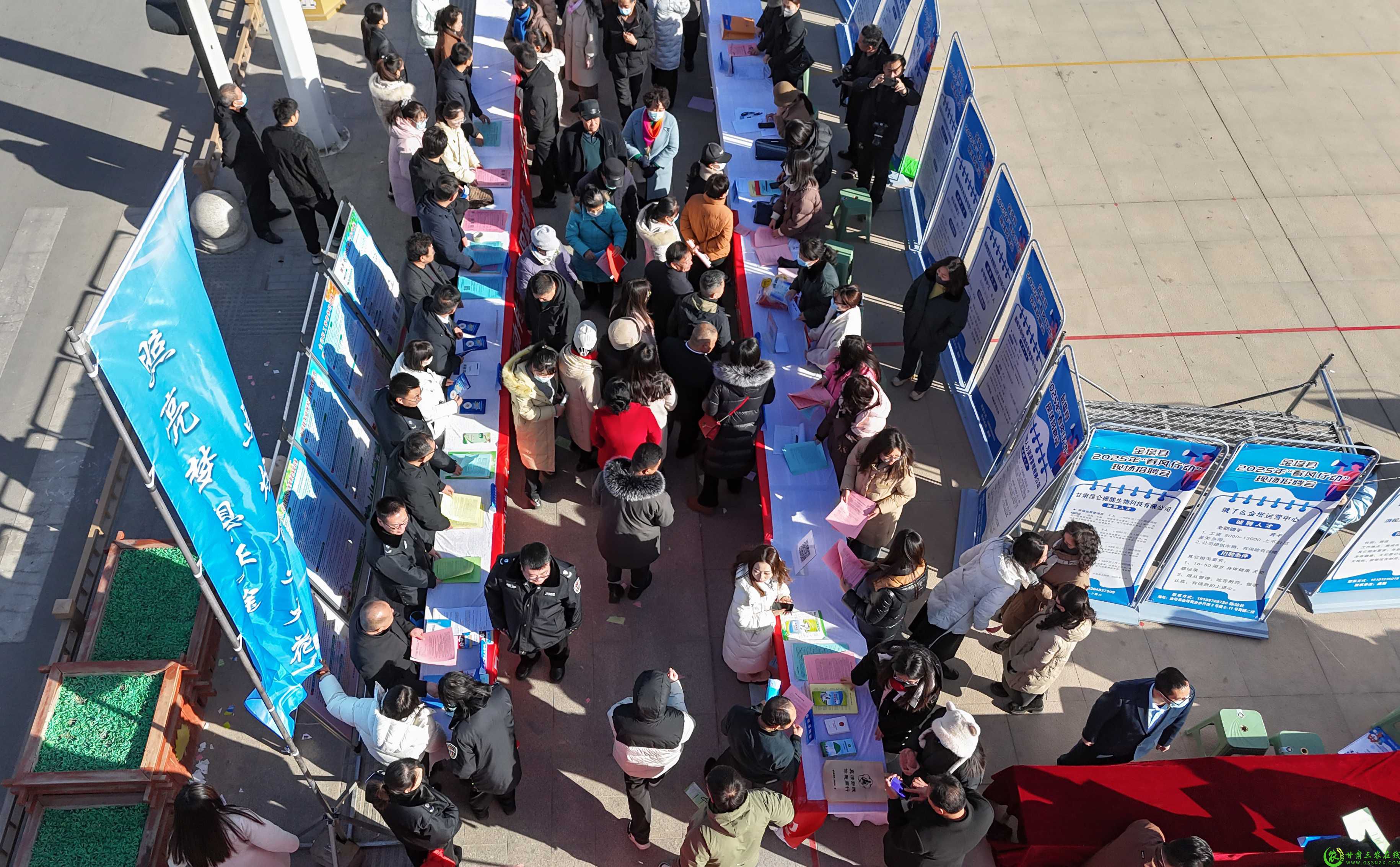 DJI_20250213161430_0951_D(1).jpg