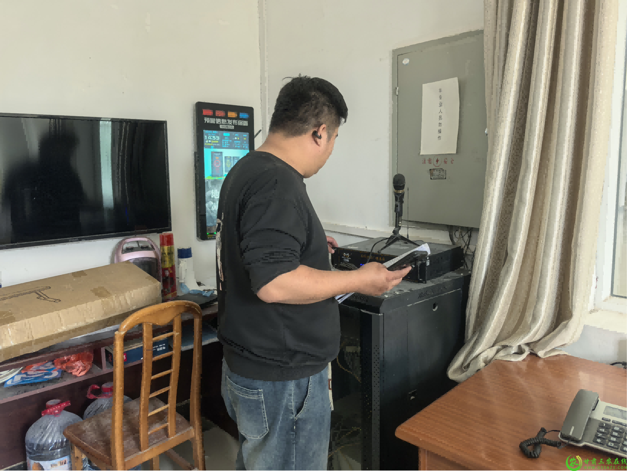 图片2(1).png