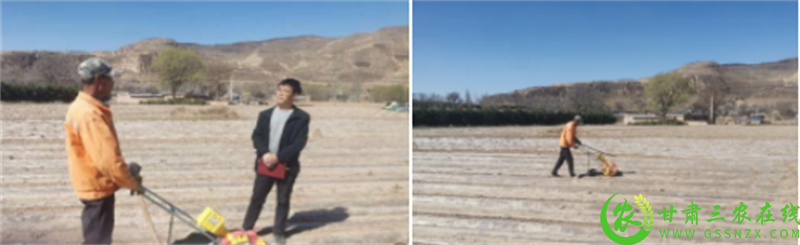 640 (1).png