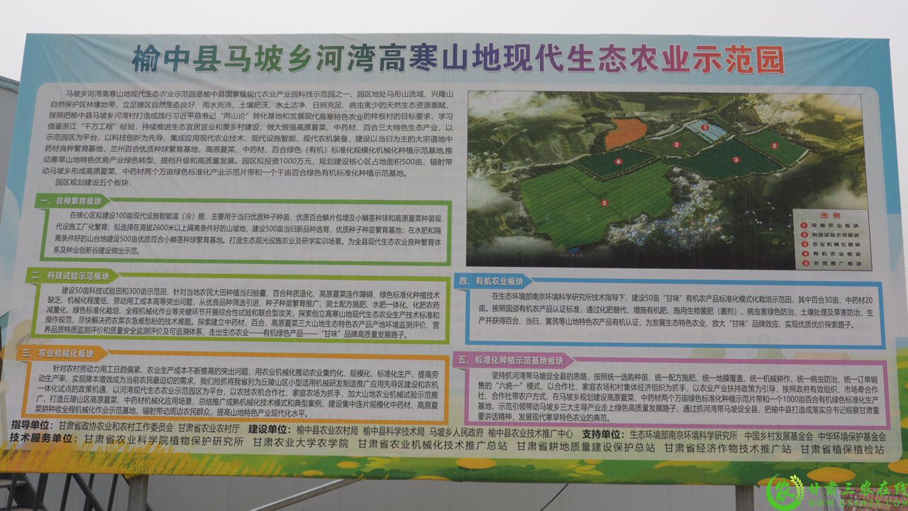C8344T01.JPG