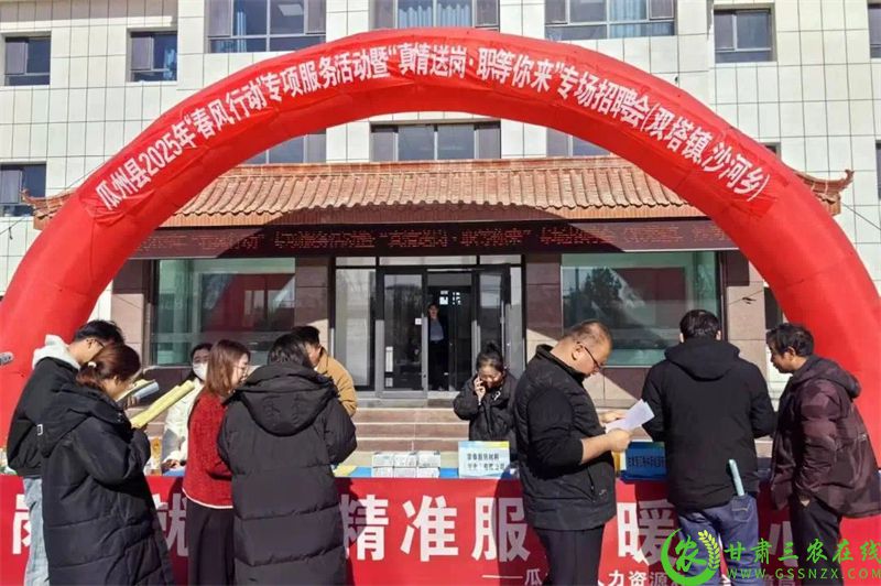 微信图片_20250416100057.jpg
