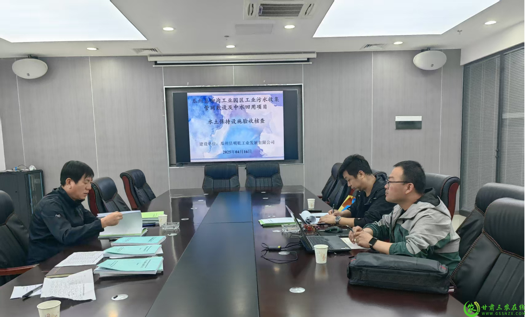 图片6(1).png
