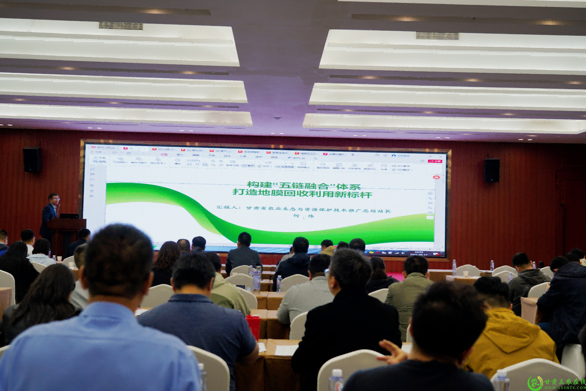 DSC01075(2(1).png
