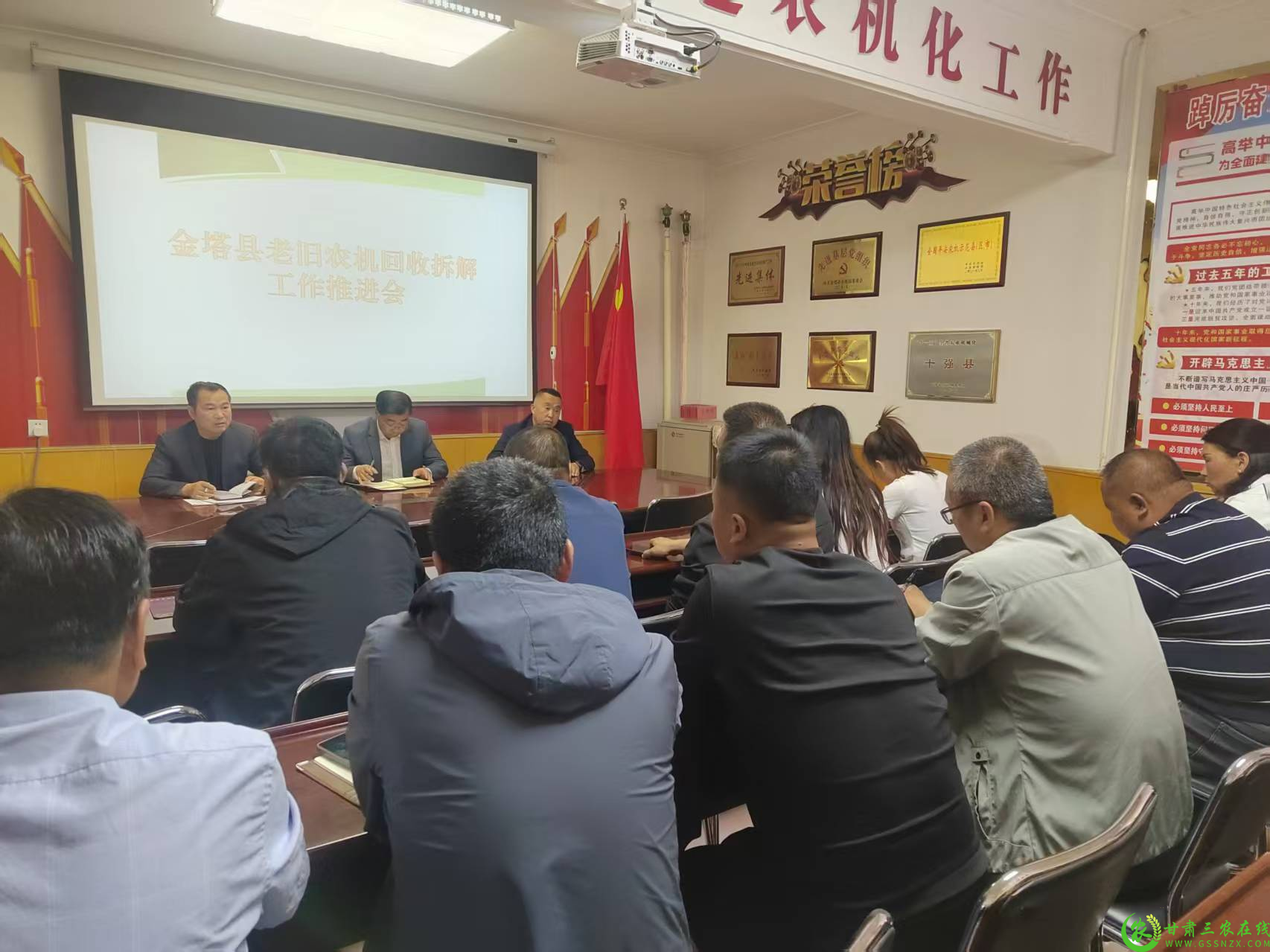 图片1.png