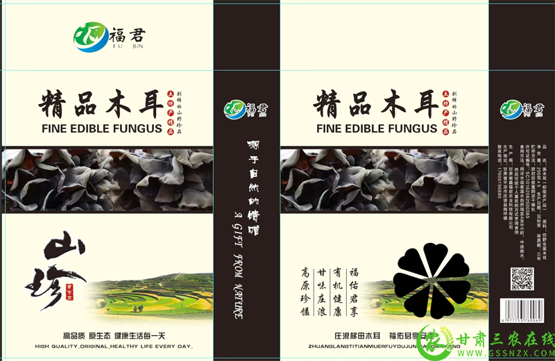 图片5.png