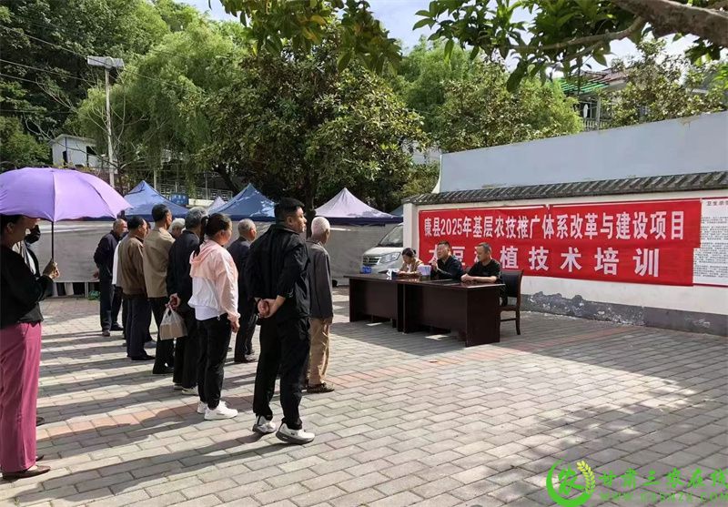 微信图片_20250517131759.jpg