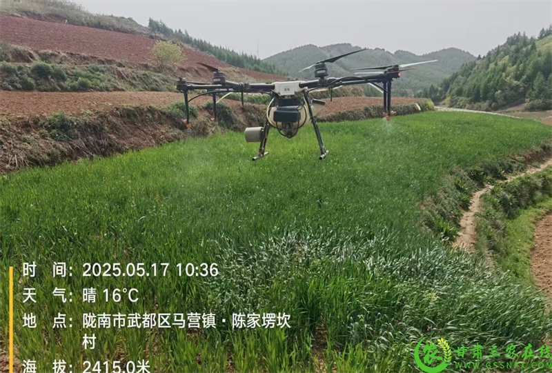 微信图片_20250517231626.png