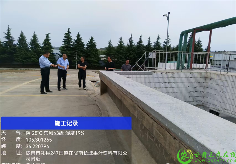 微信图片_20250518102854.png