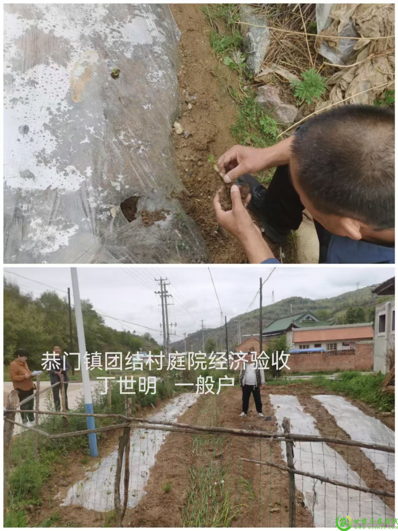 微信图片_20250527115038.jpg