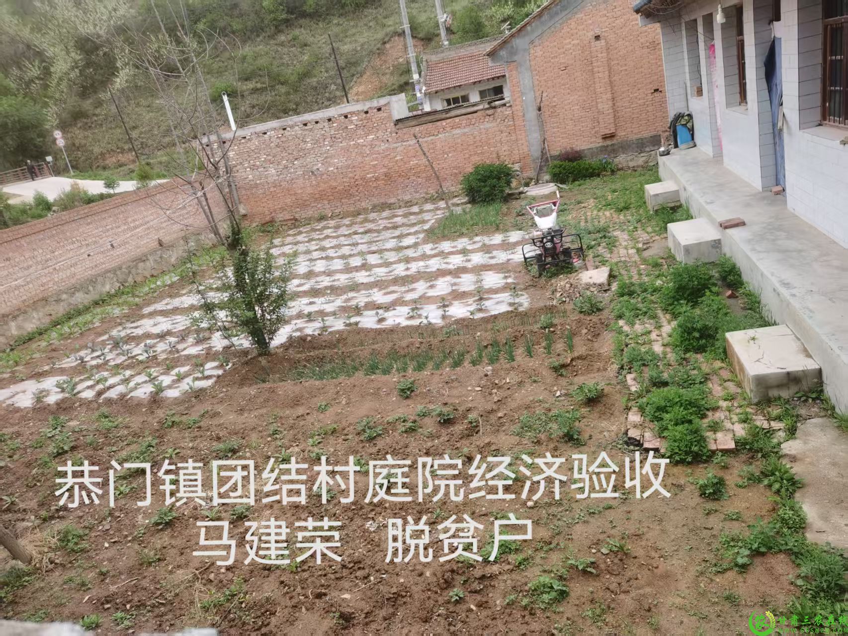 微信图片_20250527115037.jpg