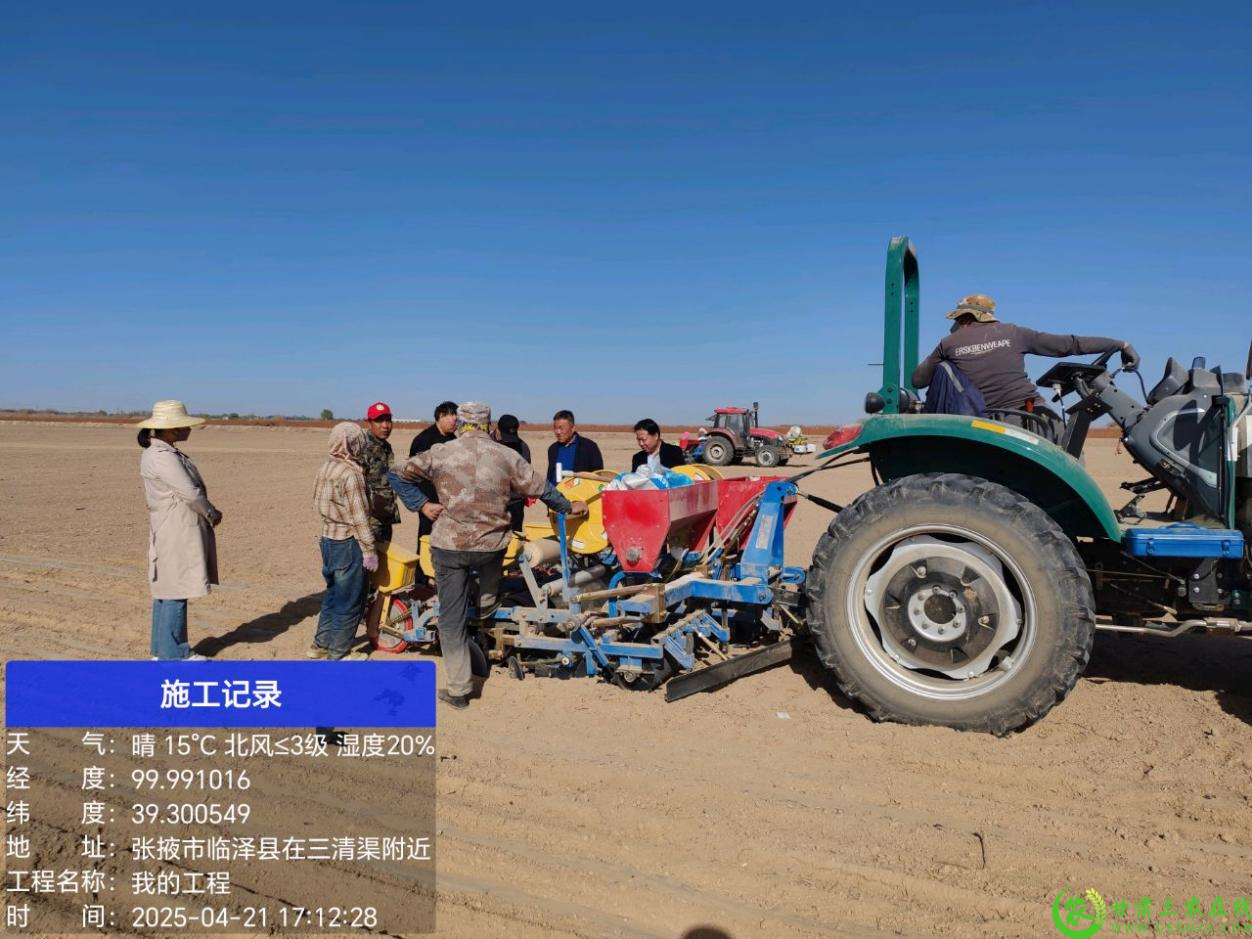 图片13.png