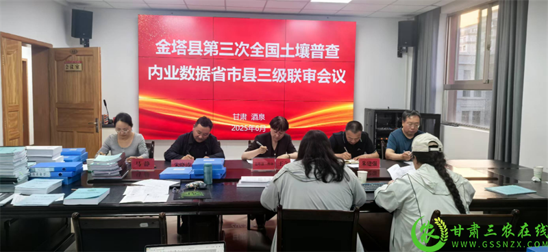 微信图片_20250606182907.png