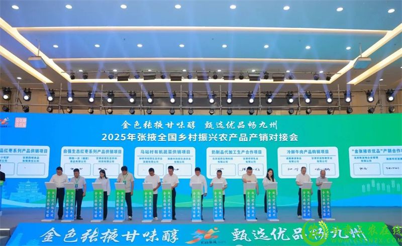 微信图片_20250614112736.jpg