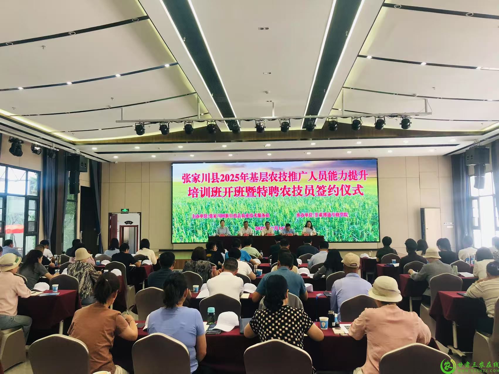微信图片_20250617085537.jpg