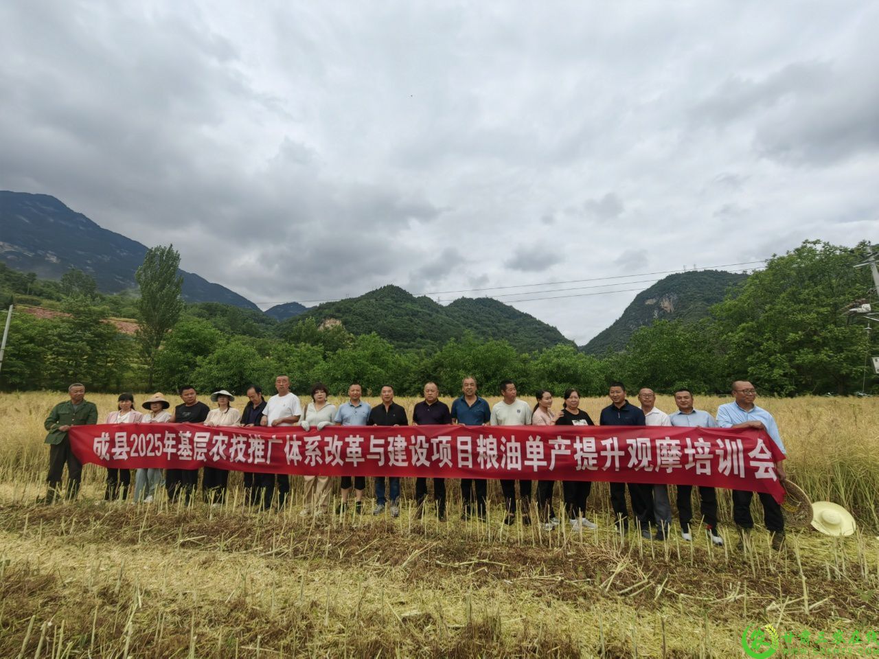 微信图片_20250626084337.jpg
