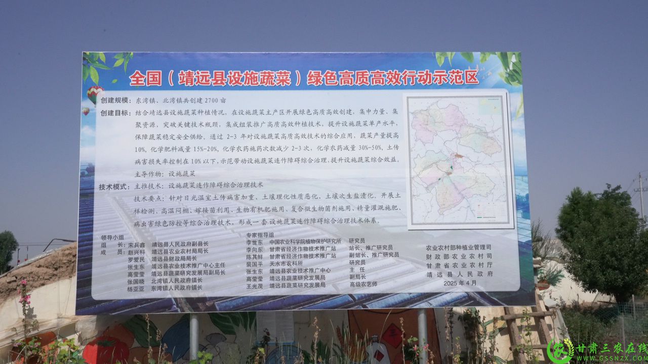 C0092T01.JPG