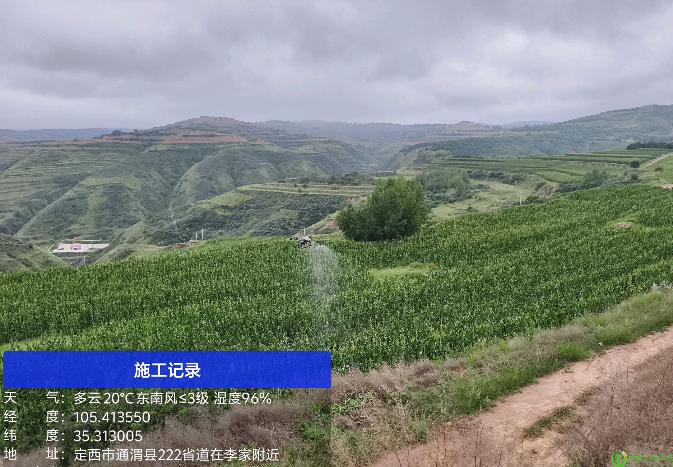 微信图片_20250728113324.jpg