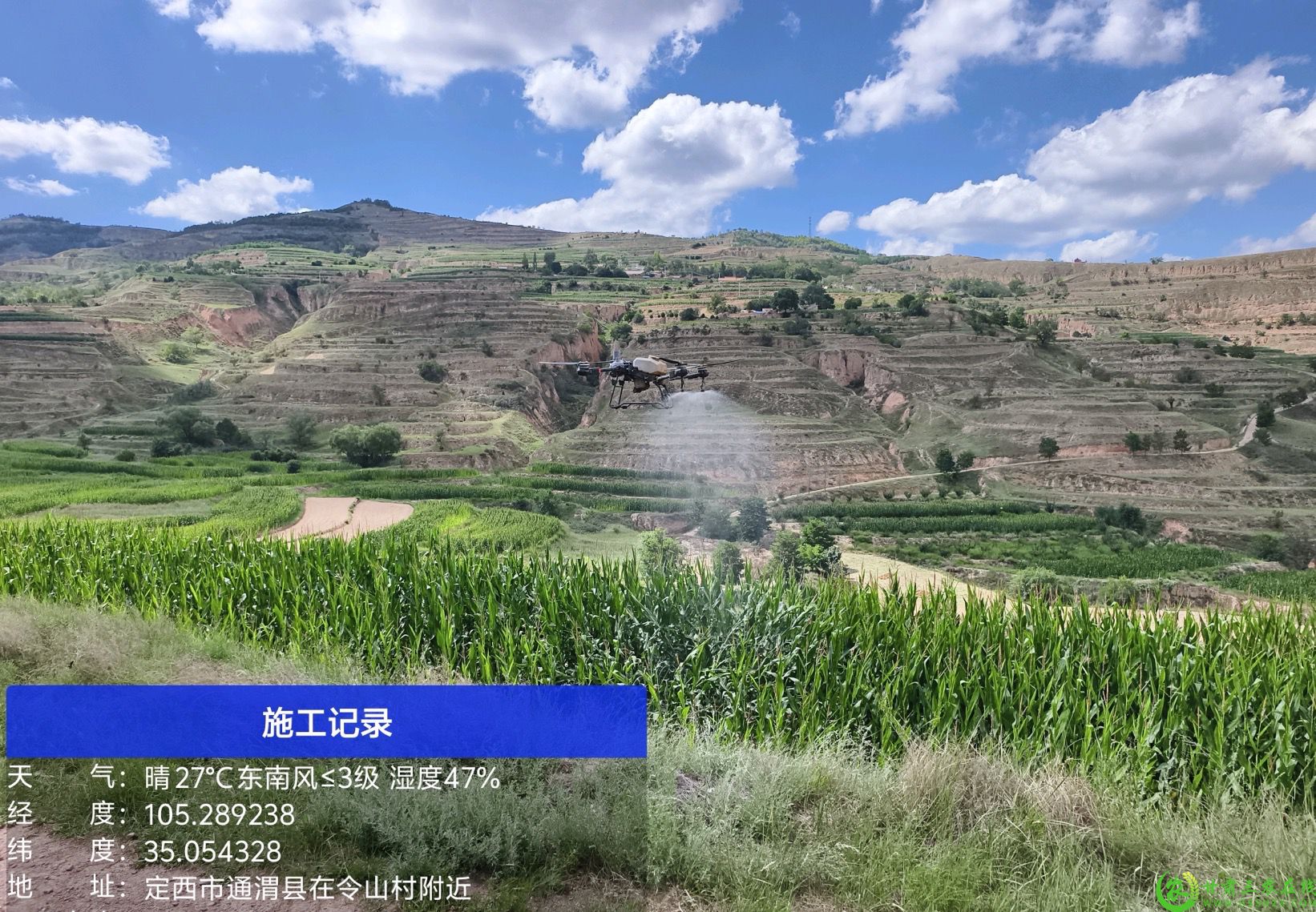 微信图片_20250728113331.jpg