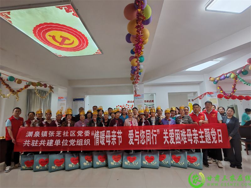 开展志愿活动.jpg