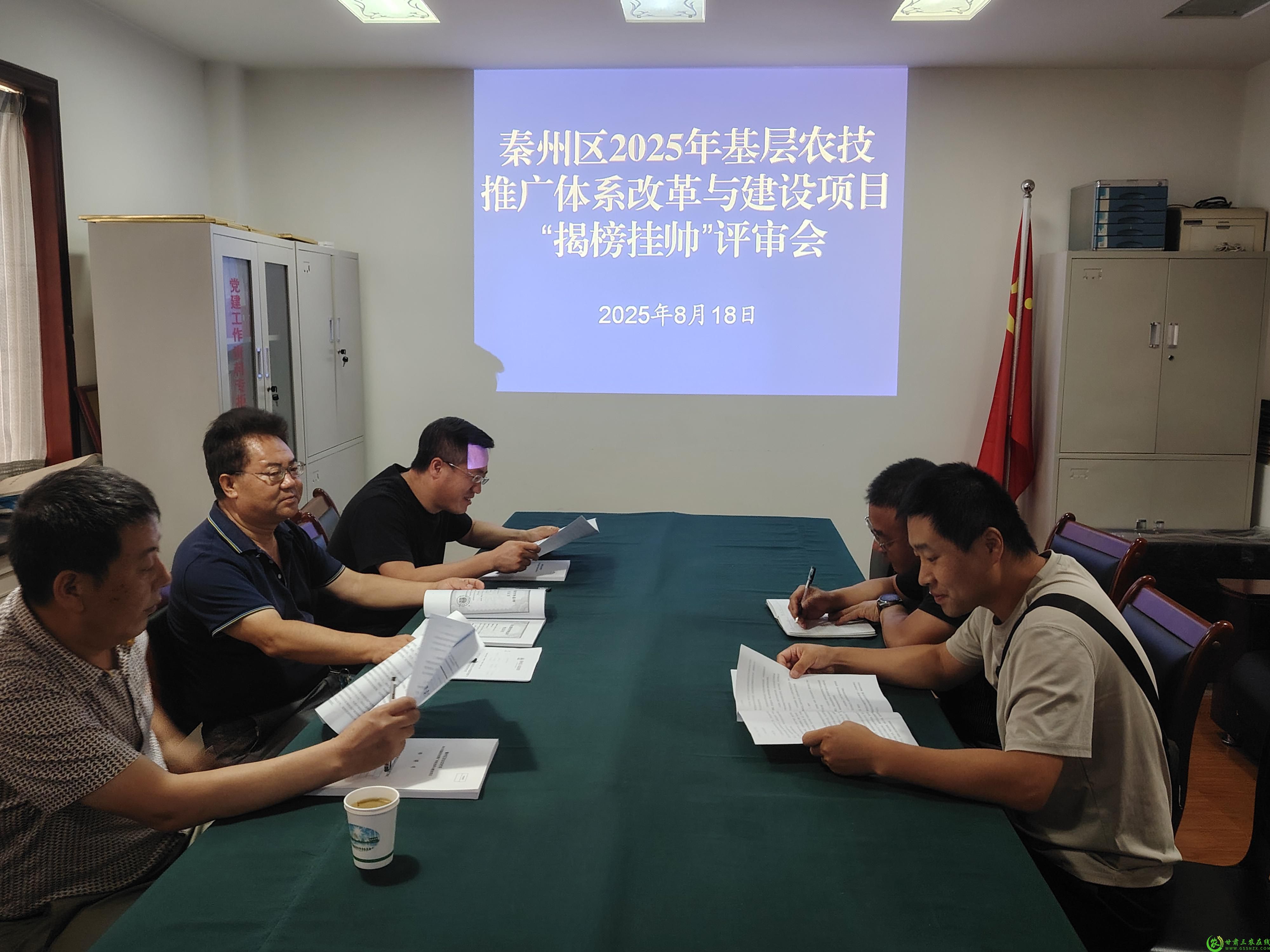 微信图片_20250819181123_3.jpg