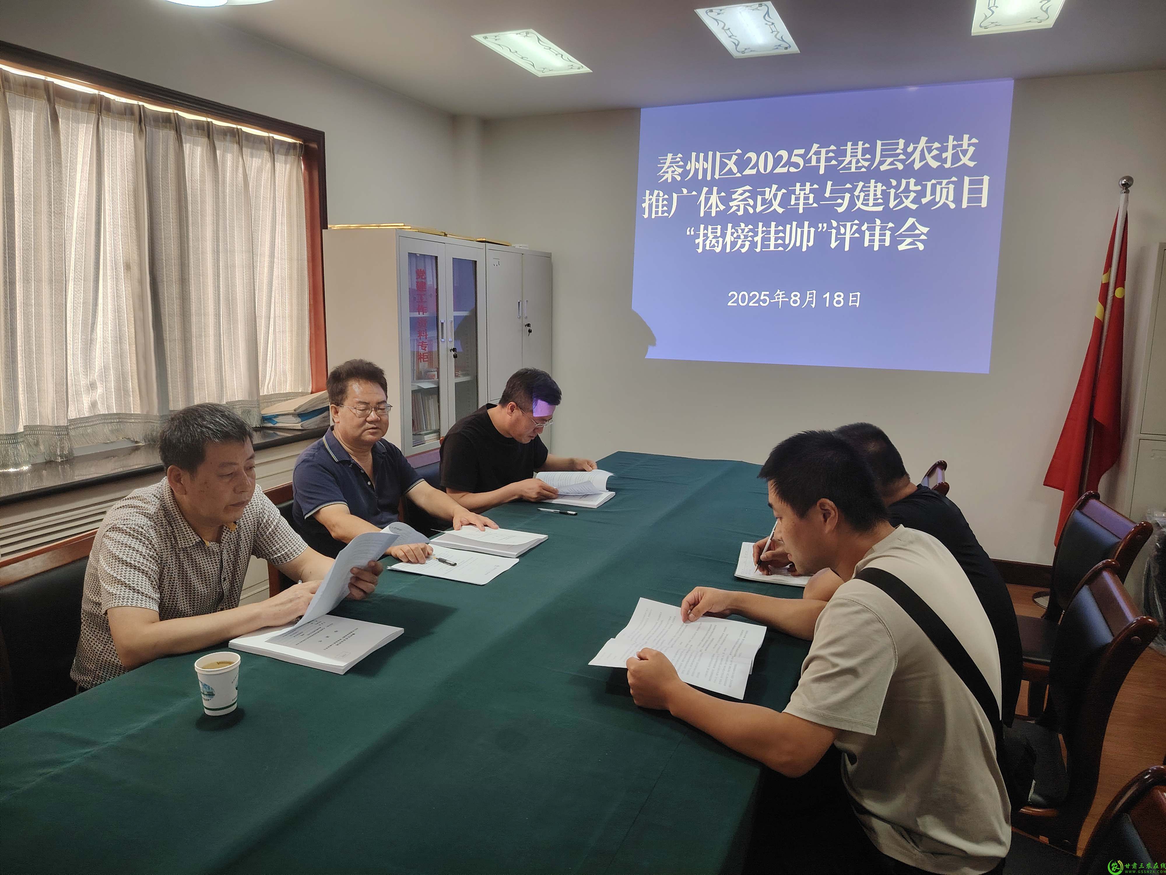 微信图片_20250819181123_6.jpg