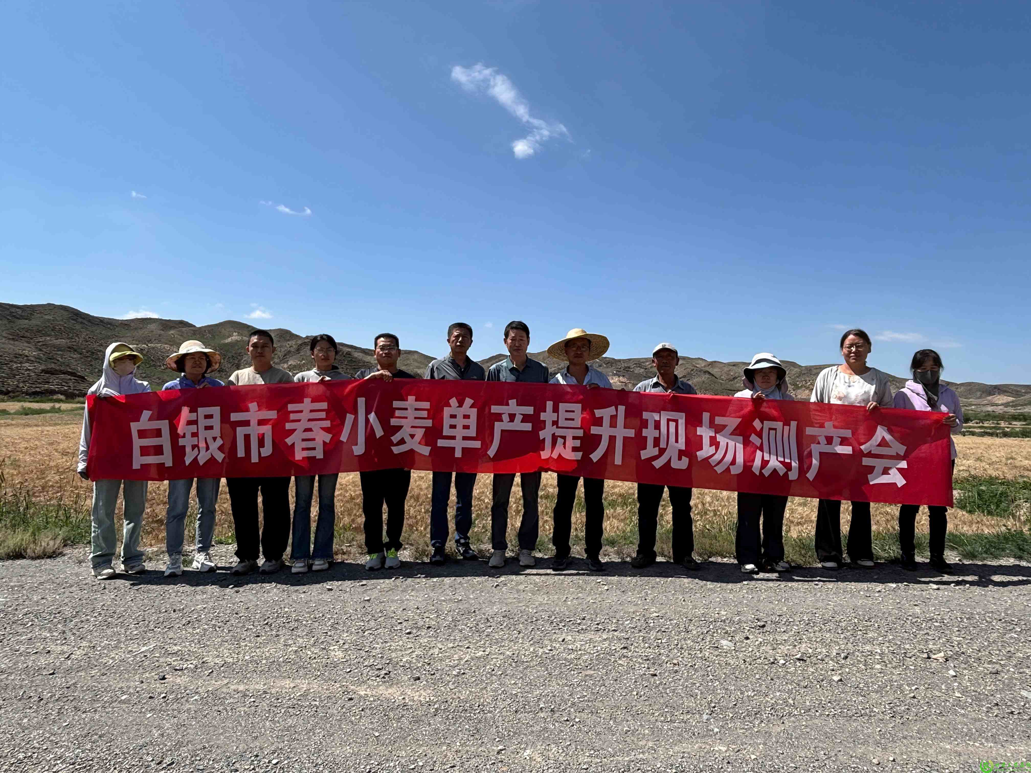 微信图片_20250821153430_10(1).jpg