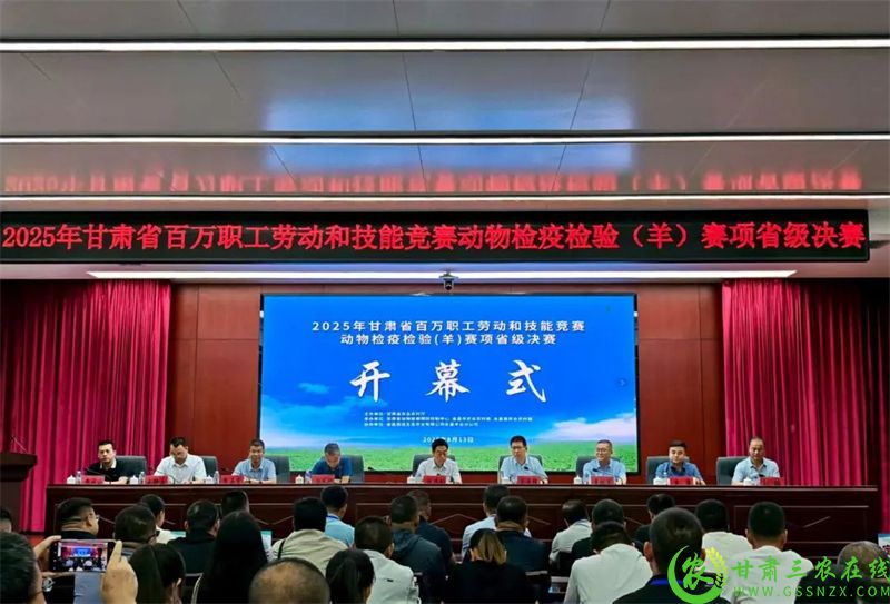 微信图片_2025-08-21_210319_318.jpg