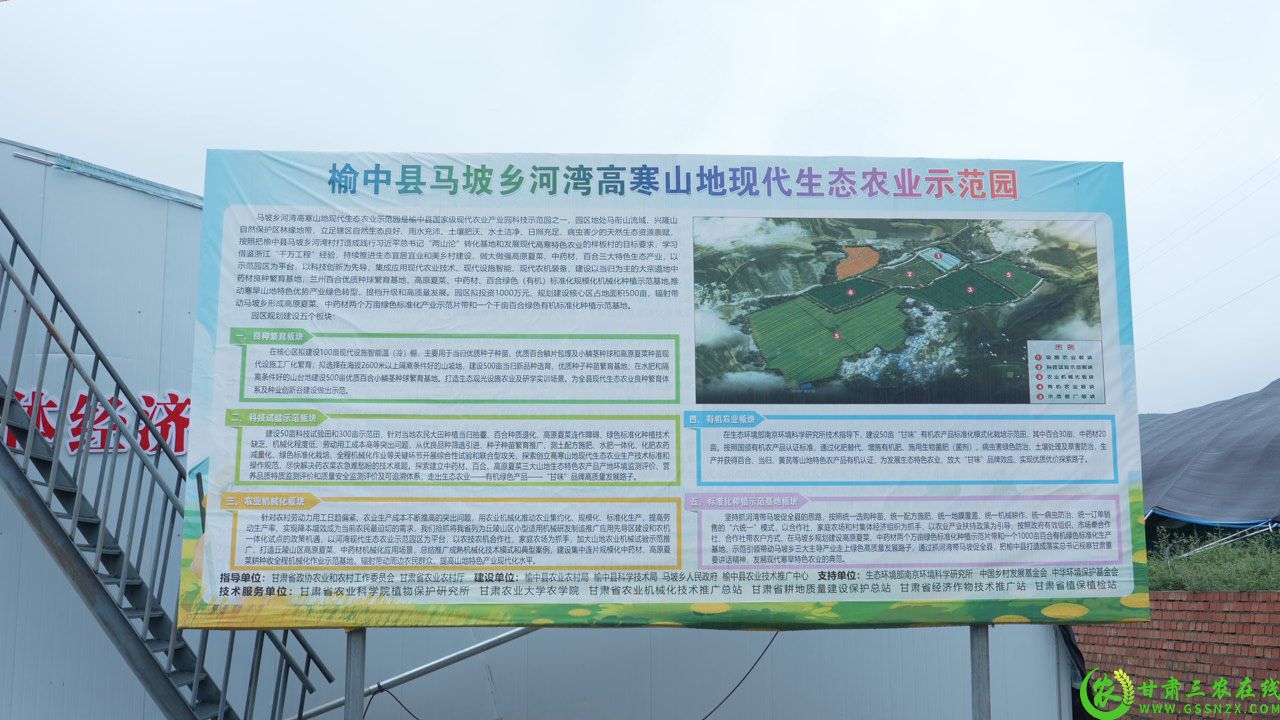 43c55b301c2ea04429fe26720469275c_1-250P61A0509E.JPG