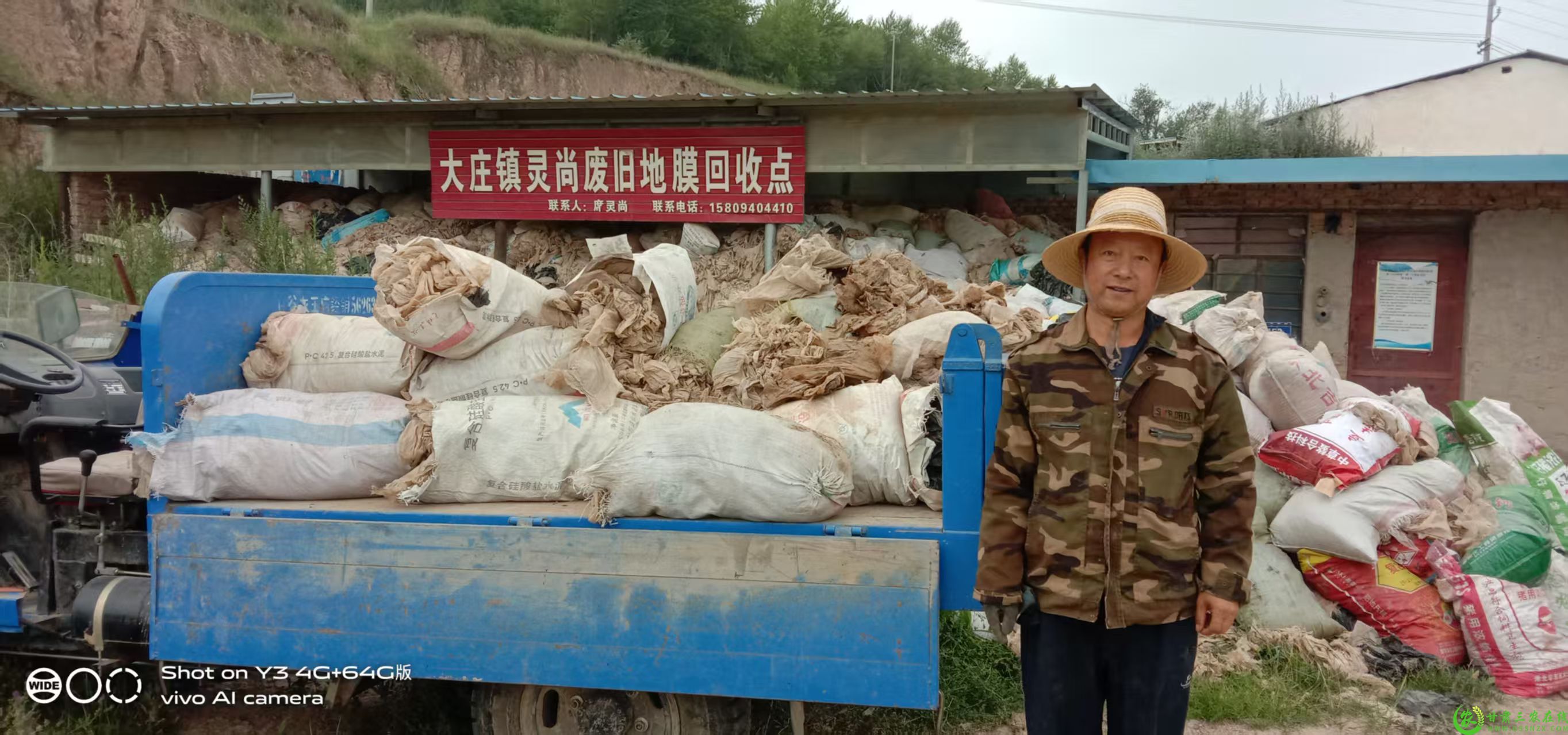 微信图片_20250825120449_53.jpg