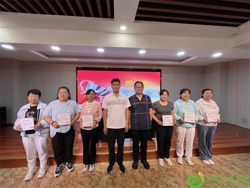 微信图片_20250825171523_17.jpg