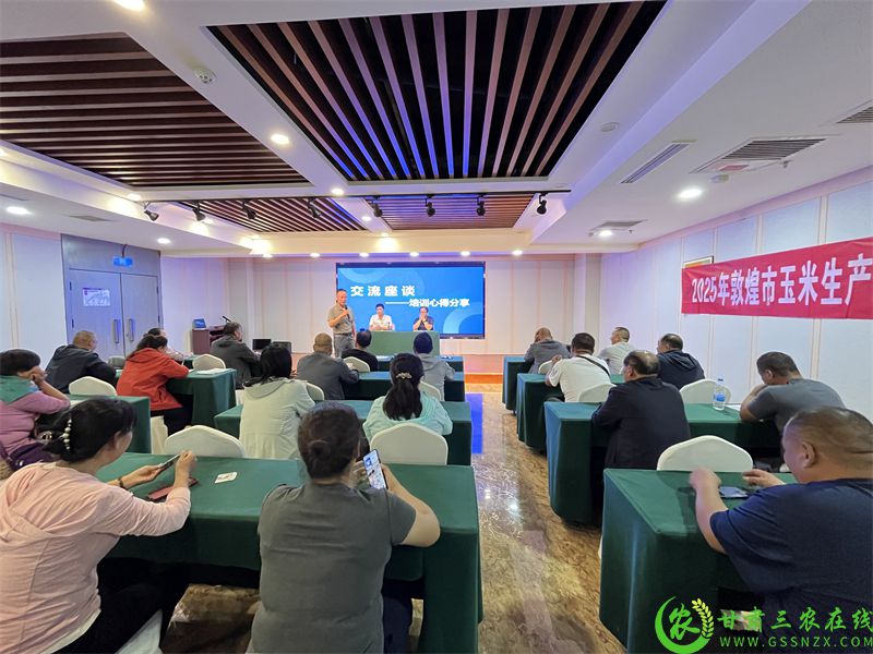 观摩学习强本领  乡村振兴添活力    10.jpg