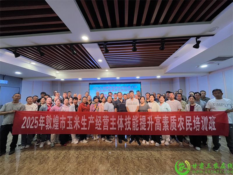 观摩学习强本领  乡村振兴添活力    7.jpg