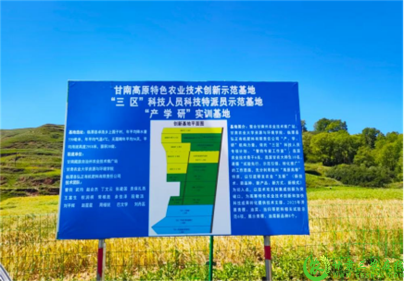 微信图片_2025-09-06_222242_311.png