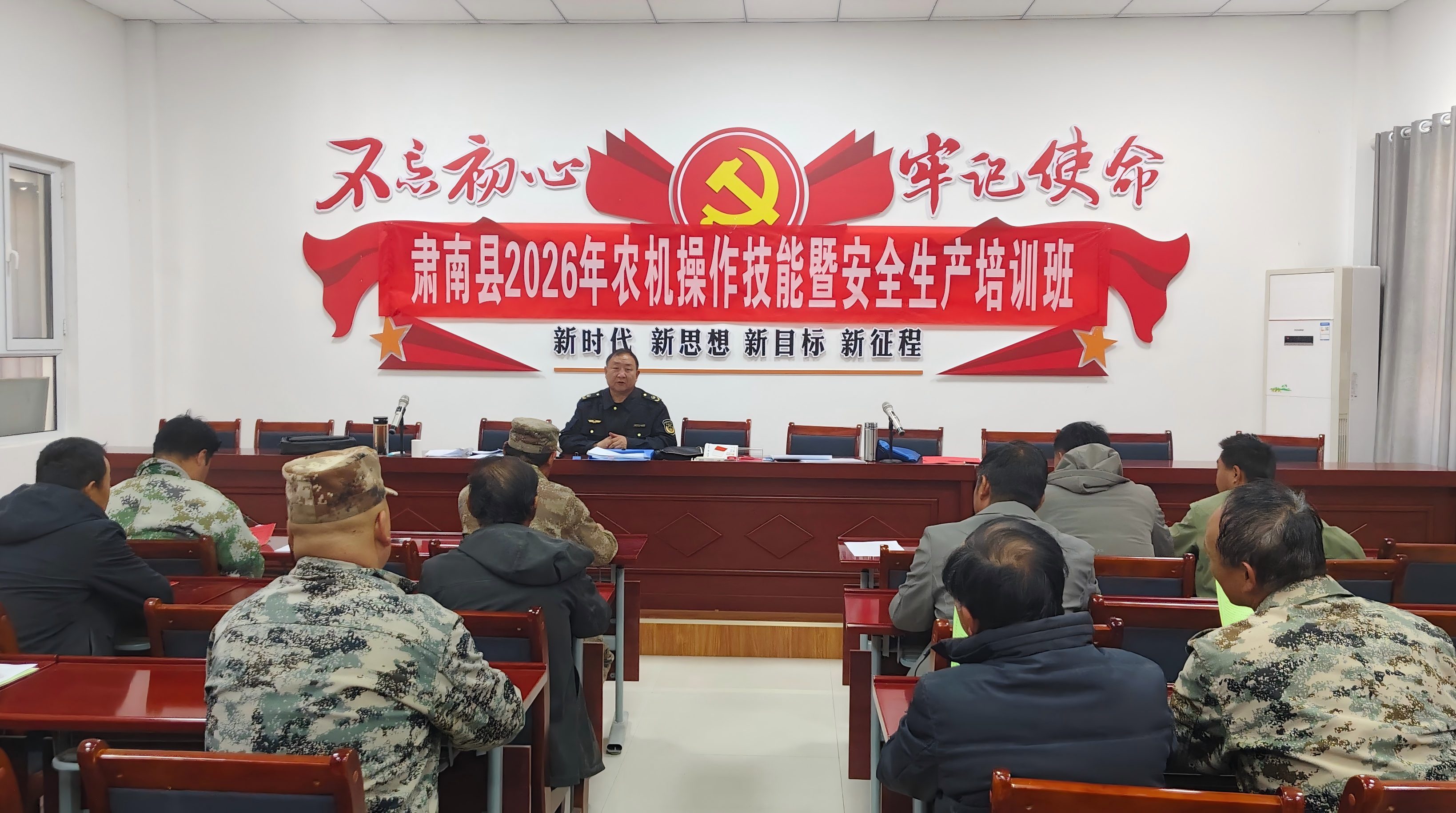 肃南  上好安全生产第一课  守牢农机作业主阵地(1).jpg