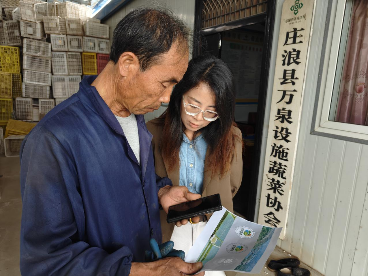 图片1(1).png