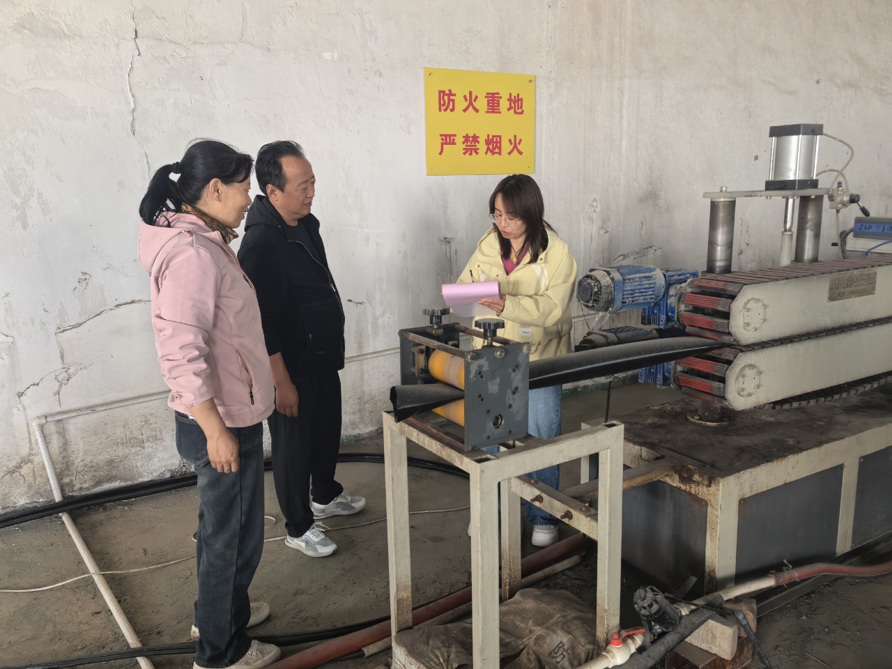 节前安全检查1.jpg
