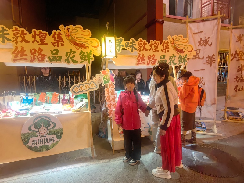 游客好评.jpg